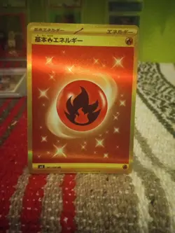 Fire Energy Gold Ultra Rare Ruler Of The Black Flame 141/108 Japanese Pokemon NM - Image 2