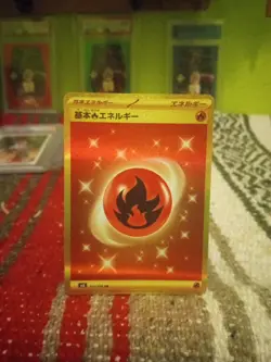Fire Energy Gold Ultra Rare Ruler Of The Black Flame 141/108 Japanese Pokemon NM - Image 5