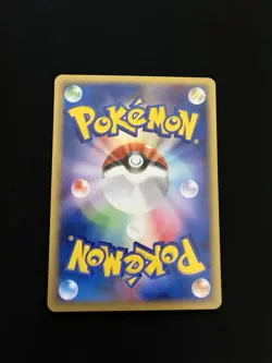 Jynx 044/092 EXC/NEAR MINT Vintage Japanese 1st Edition Non-Holo Pokemon - Image 4