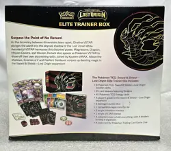 LOST ORIGIN Sword & Shield Elite Trainer Box 2022 Pokemon TCG ETB Factory Sealed - Image 2