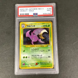 Pokemon Crobat Neo 3 Japanese Holo Rare #169 PSA 9 Mint - Image 1