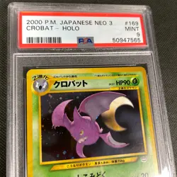 Pokemon Crobat Neo 3 Japanese Holo Rare #169 PSA 9 Mint - Image 2