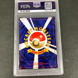 Pokemon Crobat Neo 3 Japanese Holo Rare #169 PSA 9 Mint - Image 3