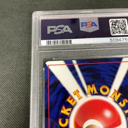 Pokemon Crobat Neo 3 Japanese Holo Rare #169 PSA 9 Mint - Image 4