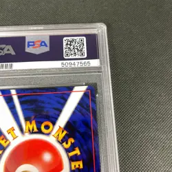 Pokemon Crobat Neo 3 Japanese Holo Rare #169 PSA 9 Mint - Image 5