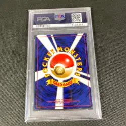 Bellossom Pokemon 2001 Neo Information Pack Promo Japanese 182 PSA 10 Gem Mint - Image 2