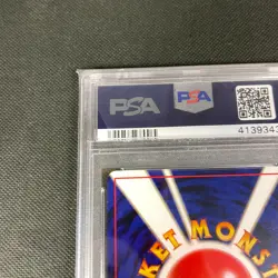 Bellossom Pokemon 2001 Neo Information Pack Promo Japanese 182 PSA 10 Gem Mint - Image 3