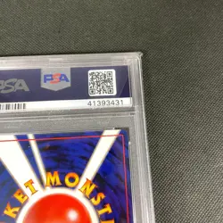 Bellossom Pokemon 2001 Neo Information Pack Promo Japanese 182 PSA 10 Gem Mint - Image 4