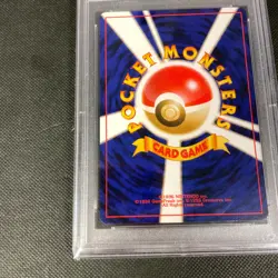 Bellossom Pokemon 2001 Neo Information Pack Promo Japanese 182 PSA 10 Gem Mint - Image 5