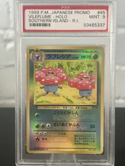1999 Pokemon Japanese Promo Vileplume Holo Southern Islands PSA 9 - Image 1