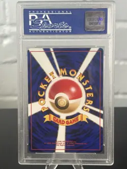 1999 Pokemon Japanese Promo Vileplume Holo Southern Islands PSA 9 - Image 2