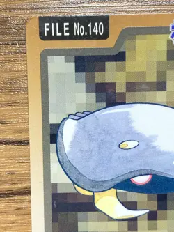 Pokemon Carddass Card Kabuto File No.140 Bandai Pocket Monsters 1997 - Image 3