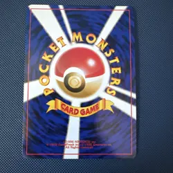 [NM] Poliwrath Pokemon Card Japanese No.062 2000 Neo Discovery Holo SWIRL🌀 - Image 2