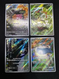 Psyduck AR JP, Snorlax Promo, Pawmi IR, Caterpie IR - 4 card Pokemon Lot - Image 1