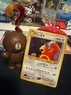 [NM] Ursaring Pokemon Card Japanese No.217 Neo Discovery Vintage Holo SWirl 🌀 - Image 1