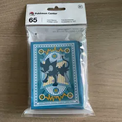 Pokemon TCG - Luxray Limitless Lightning Card Sleeves (65) - Image 1