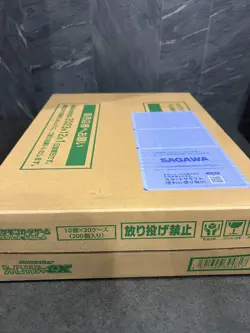 Pokemon Card Shiny Treasure ex Japanese Case Factory Sealed 20 Box sv4a - Image 2