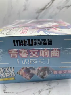 Hatsune Miku 32 Pack Booster Box CCG Trading Card Game New Anime 2024 - Image 3