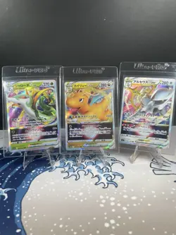 Pokemon Card Japanese Lot Set 50 Cards RRR Japanese BULK NM - Image 2