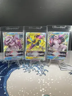Pokemon Card Japanese Lot Set 50 Cards RRR Japanese BULK NM - Image 3