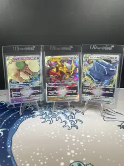 Pokemon Card Japanese Lot Set 50 Cards RRR Japanese BULK NM - Image 4