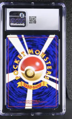CGC 6 Sabrina's Gengar 1999 Gym 2: Challenge Japanese 94 Holo Pokemon Card - Image 2