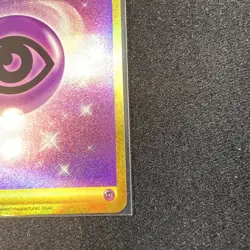 Gold Psychic Energy UR 210/165 SV2a Pokemon Card 151 - Pokemon Card Japanese NM - Image 5