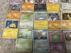 Lot of 1st Edition Japanese Pokemon TCG Trading Cards - Image 5