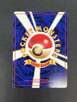 [No Import Duty (US)] Articuno No.144 Holo Quick Starter Gift Pokemon Card JP - Image 3
