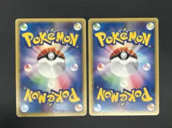 [No Import Duty (US)] Chikorita Larvitar E-Series McDonald's Promo Pokemon Card - Image 3