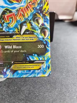 Pokemon TCG Mega M Charizard EX Flashfire Holo Ultra Rare Card 69/106 XY - Image 4