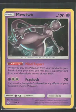 Mewtwo - 75/214 (Cosmos Holo) (Costco Exclusive) Promo Miscellaneous Cards & Pro - Image 1