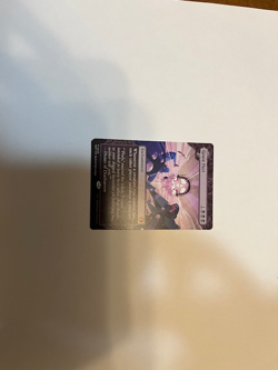 Grave Pact Wilds of Eldraine: Enchanting Tales MTG - Image 1