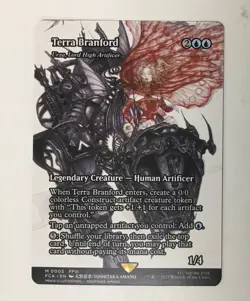Terra Branford - Urza, Lord High Artificer (Showcase) Final Fantasy: Through the - Image 1