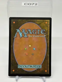 MTG Magic the Gathering Trophy Mage (48) Aether Revolt LP - Image 2