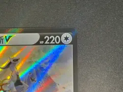 Pokemon TCG - Arceus V - Chinese Legends Arceus Promo - 125/S-P - Full Art Rare - Image 4