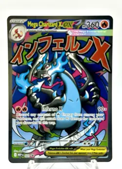 Mega Charizard X ex Full Art Black Star Promo 023 - Pokemon Phantasmal Flames - Image 2