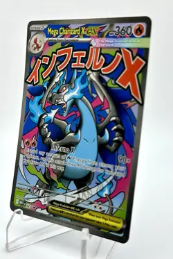 Mega Charizard X ex Full Art Black Star Promo 023 - Pokemon Phantasmal Flames - Image 3