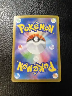 * Articuno AR 102/100 Battle Partners Pokemon Japanese US SELLER PACK FRESH NM - Image 3