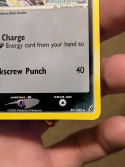 Pokemon Nuzleaf 39/100 Crystal Guardians Stamped Uncommon Reverse Holo - Image 5