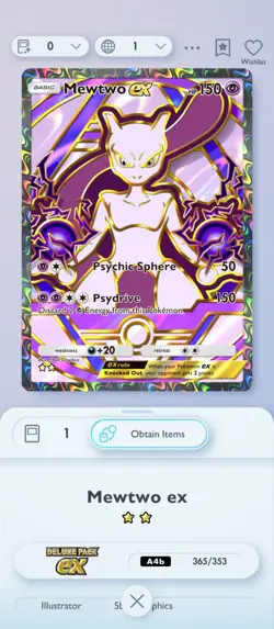 Mewtwo EX - Pokemon TCG Pocket (Trade Me Anything!) DIGITAL PTCGP - Image 1