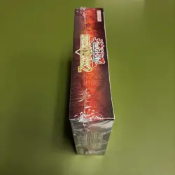 Yu-Gi-Oh! Retro Pack 2 (English Edition) - Factory Sealed Box - Image 4