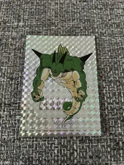 Porunga G10 Prism Foil - Dragon Ball Z [1998 Silver Prism Set Card - CCG Rare] - Image 3