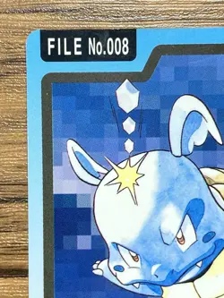 Pokemon Carddass Card Wartortle File No.8 Bandai Pocket Monsters 1997 - Image 3