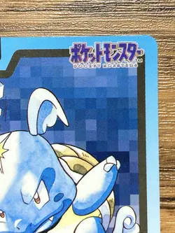 Pokemon Carddass Card Wartortle File No.8 Bandai Pocket Monsters 1997 - Image 4