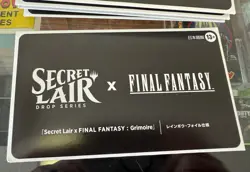 MTG Japanese Edition Secret Lair x Final Fantasy Grimoire Foil Set - In Hand - Image 2