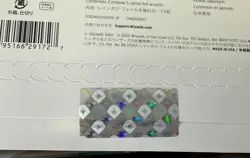 MTG Japanese Edition Secret Lair x Final Fantasy Grimoire Foil Set - In Hand - Image 5