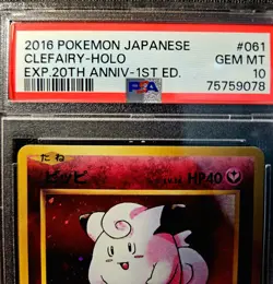 PSA 10 - Clefairy 061/087 - Expansion Pack 20th Anniversary (CP6) Pokemon TCG - Image 2