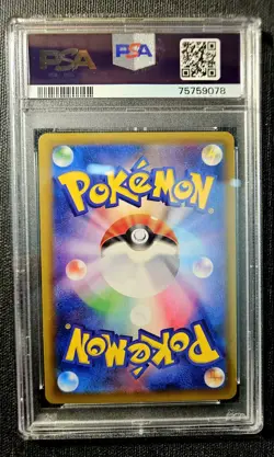 PSA 10 - Clefairy 061/087 - Expansion Pack 20th Anniversary (CP6) Pokemon TCG - Image 3