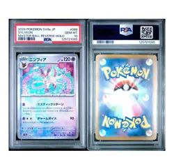 2024 POKEMON JAPANESE #068 SYLVEON MASTER BALL REVERSE HOLO PSA 10 - Image 3